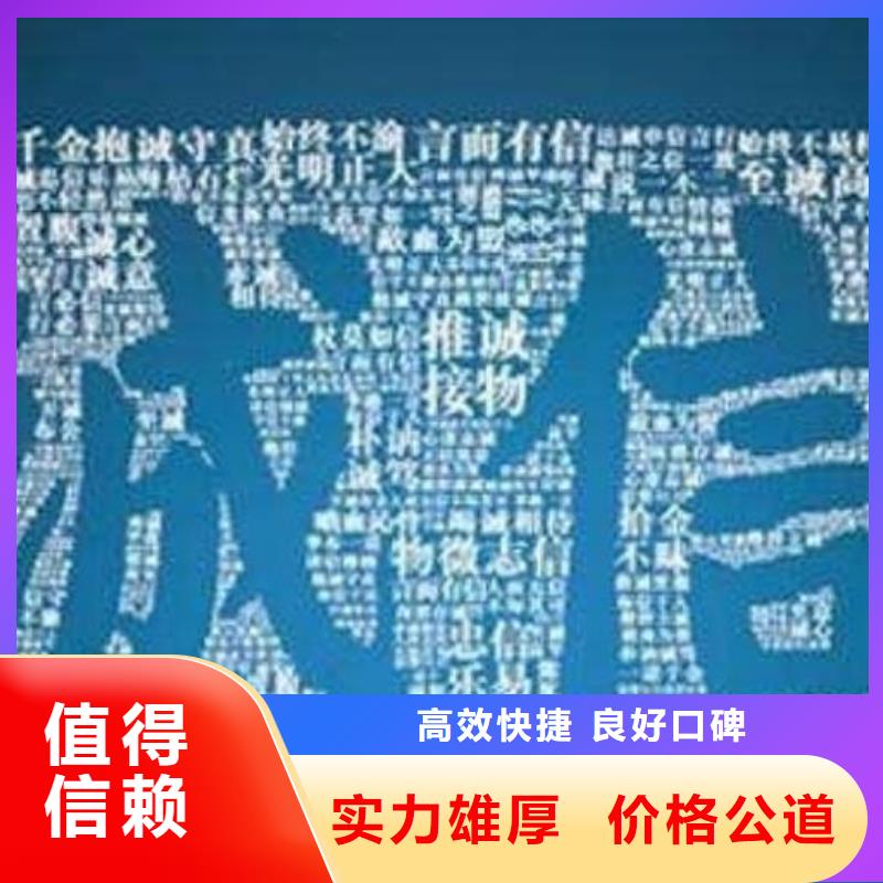 处理民政局处罚决定书公司