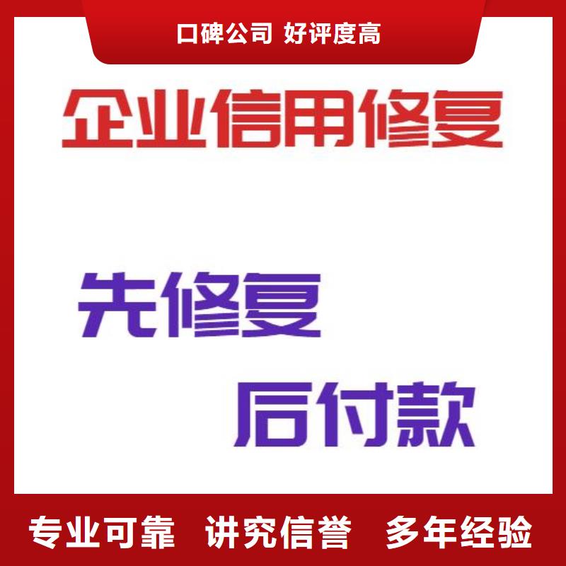 处理文化局处罚决定书专业可靠