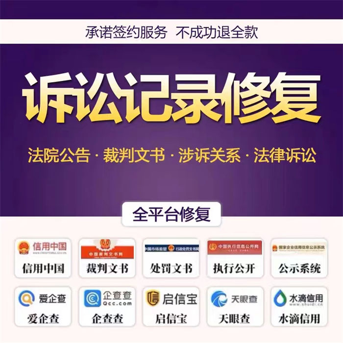 d级纳税人在哪里公示解决方案