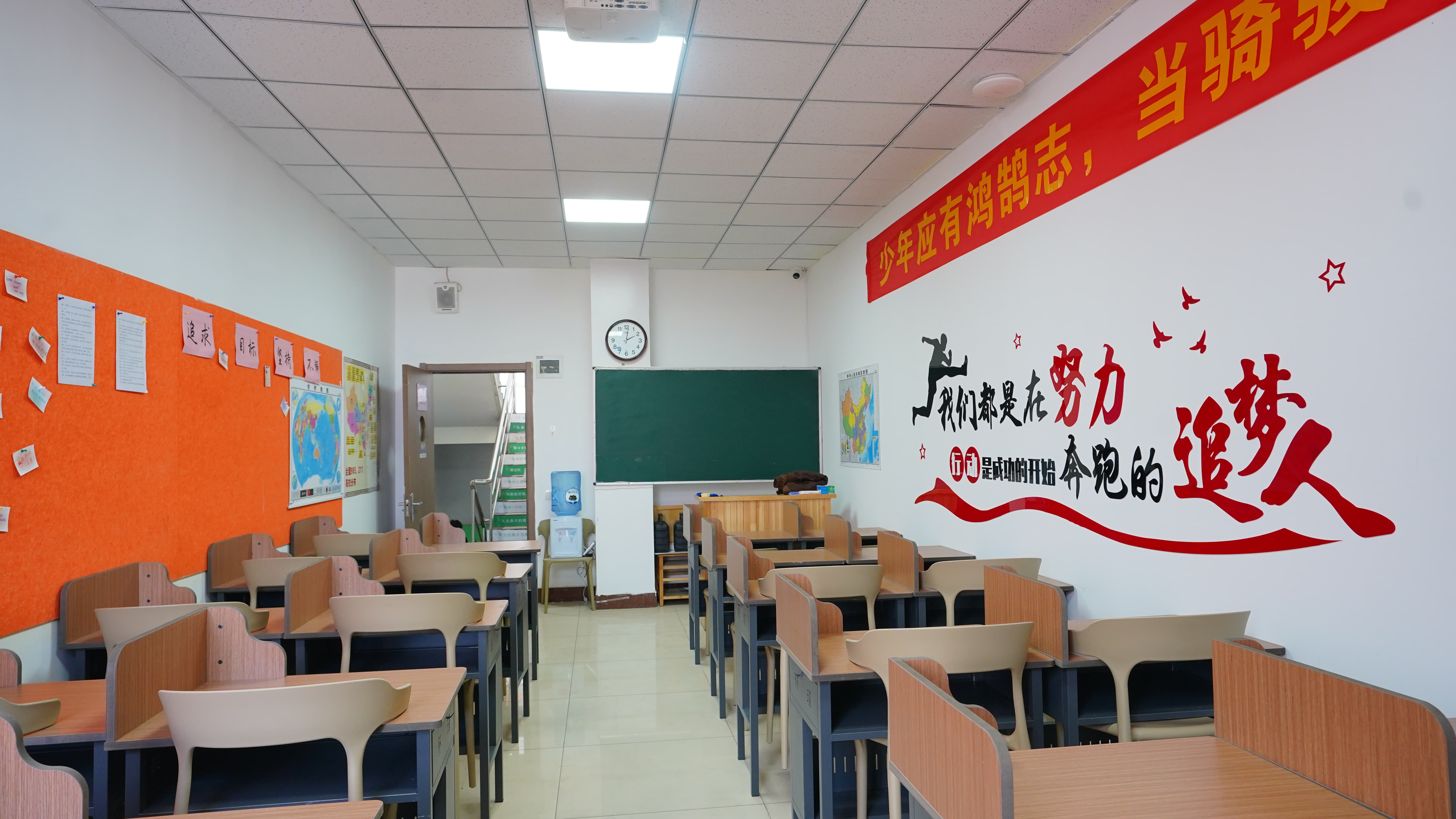 艺考文化课高考全日制实操教学