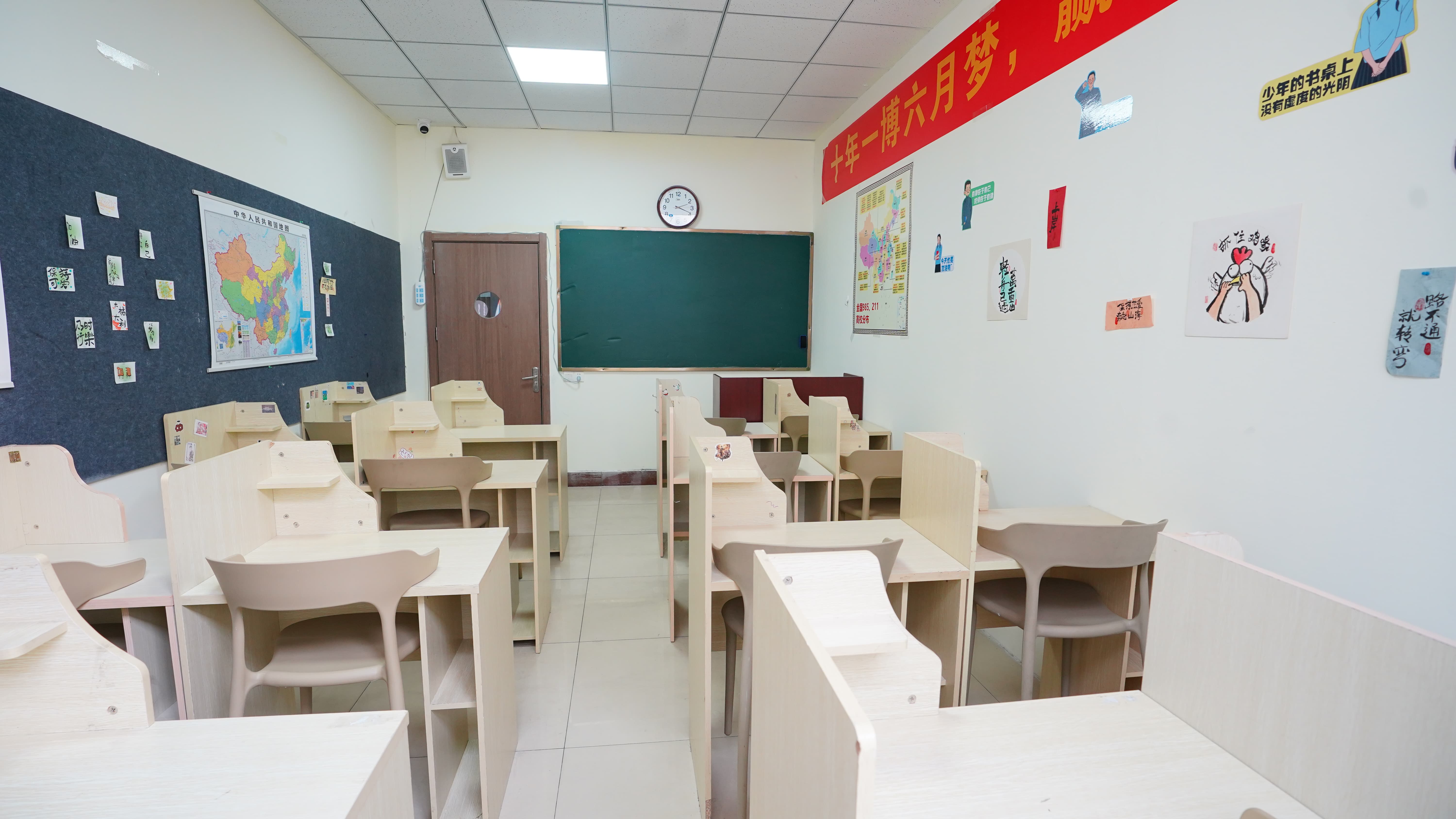 【艺考文化课】高考复读白天班就业快