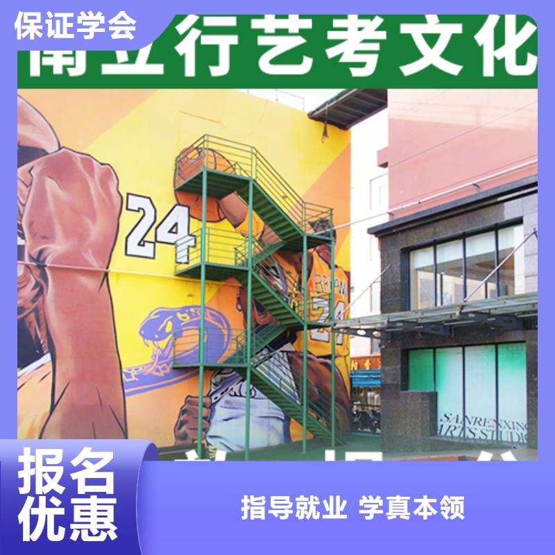 艺考文化课辅导高考物理辅导校企共建实操教学