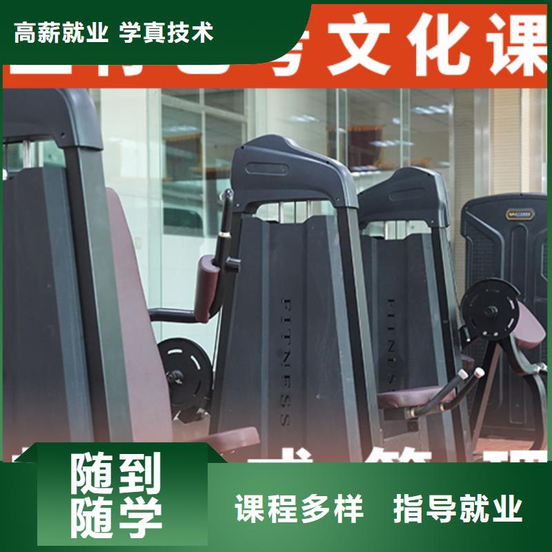 艺考文化课辅导_【高三复读】就业校企共建
