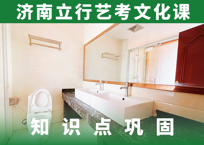 高三文化课集训辅导信得过的同城供应商