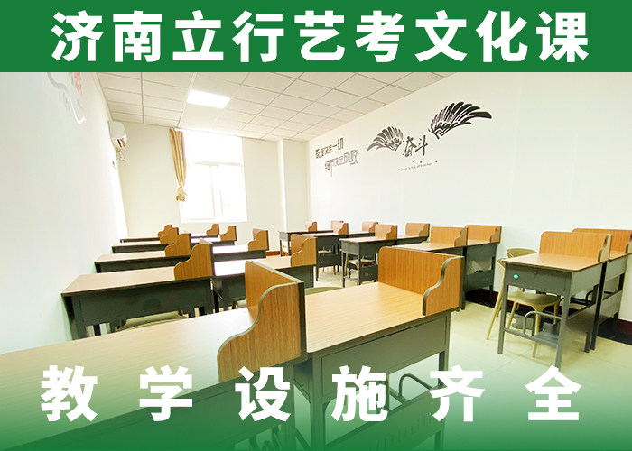 舞蹈生文化课辅导集训哪家升学率高就业前景好