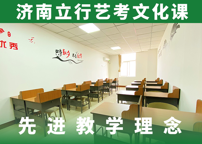 艺术生文化课培训学校有几所当地服务商