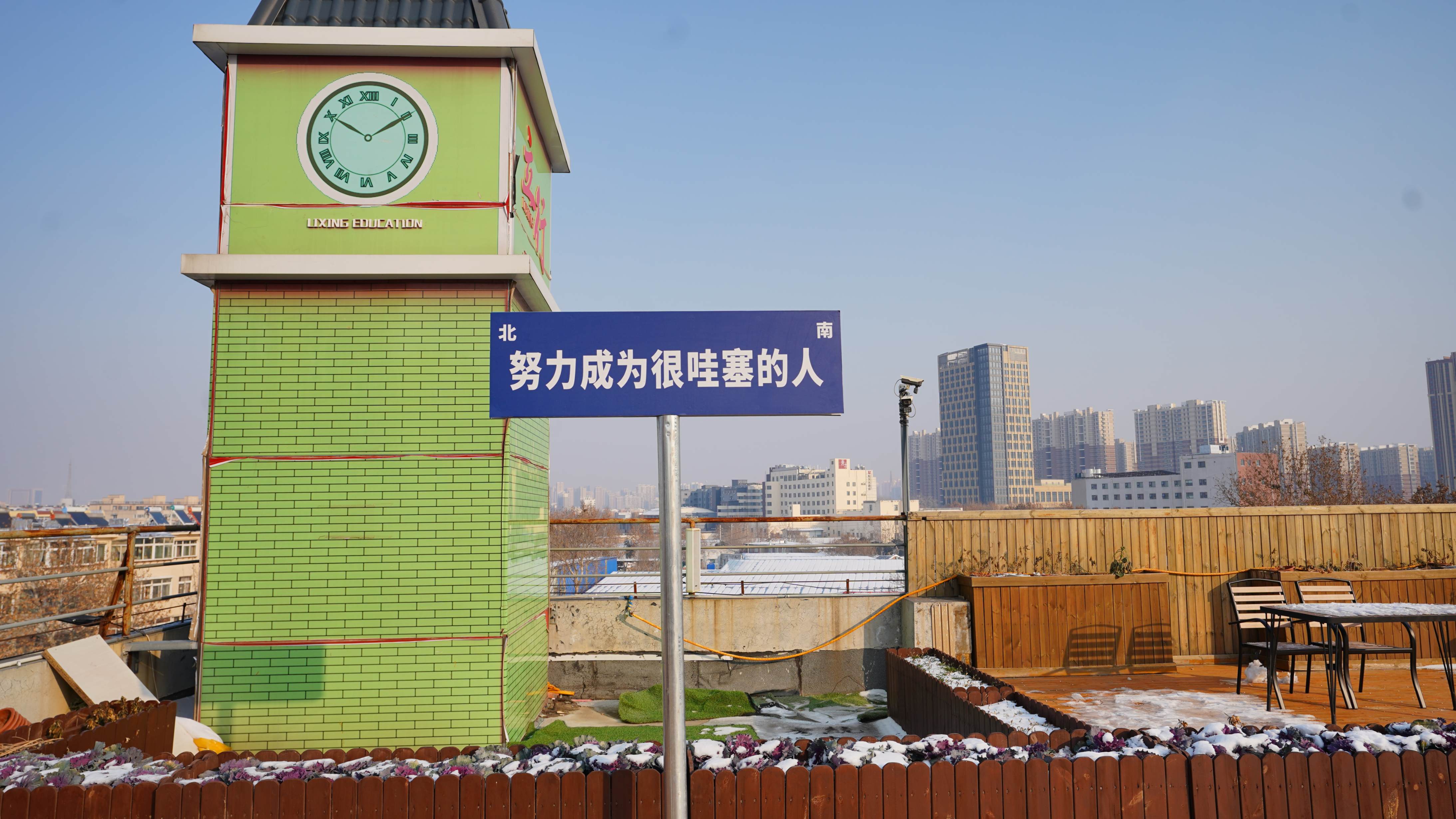 高中暑假班艺考文化课冲刺班就业快保证学会