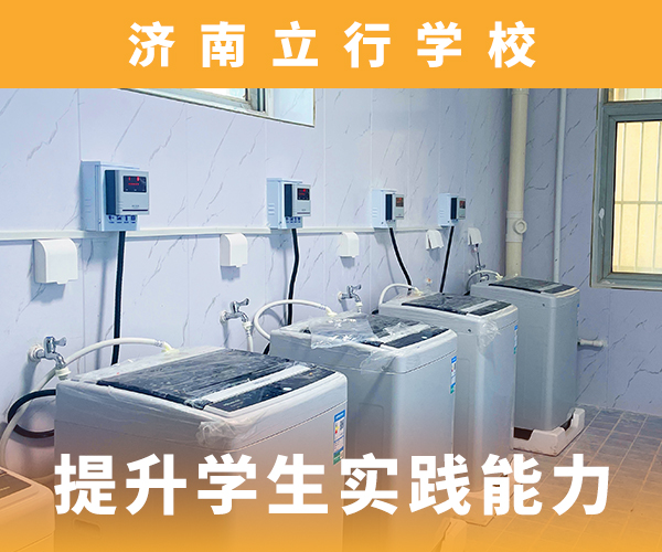 高考复读培训班【艺考培训】实操教学实操培训