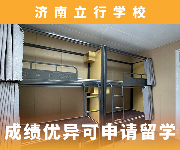 艺考生文化课培训学校好不好精品小班课堂