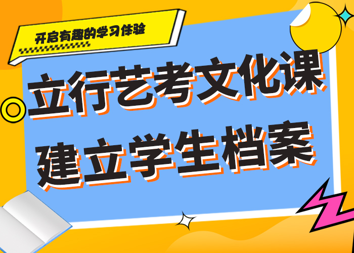 多少钱艺术生文化课培训补习太空舱式宿舍