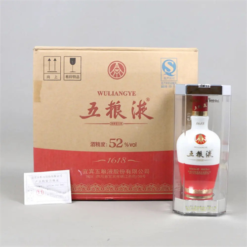 回收烟酒2025+新+排+名+一+览