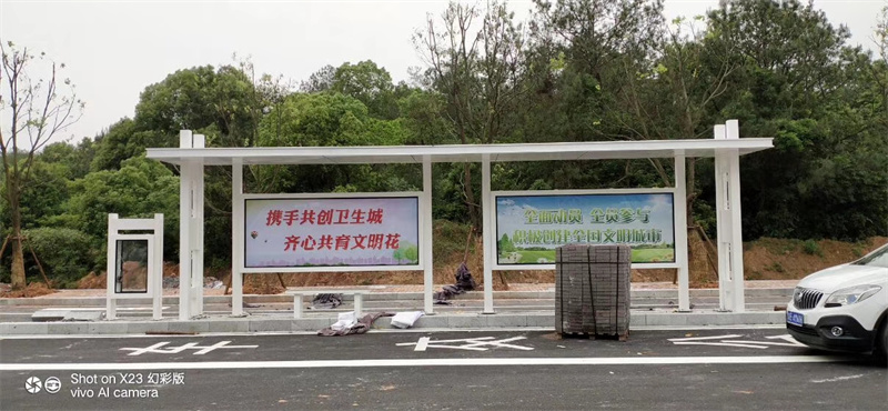 铝合金公交站台候车亭全国发货