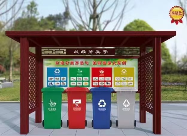琼海市小区垃圾分类亭垃圾房来图定制厂家实力大
