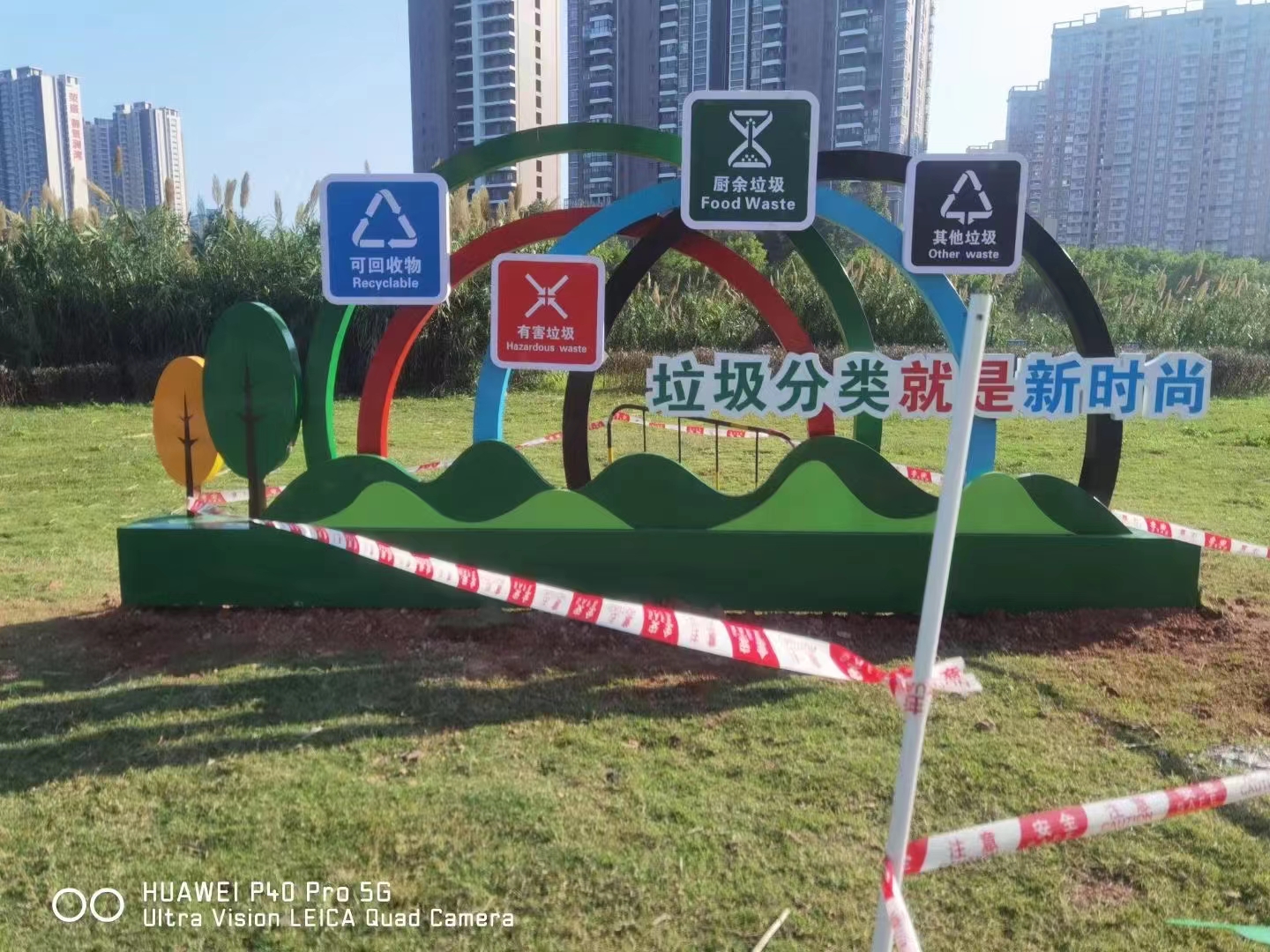 小区垃圾分类亭垃圾房性价比高