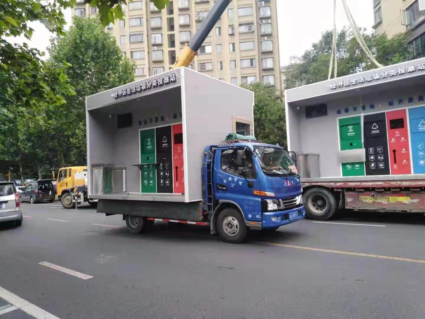 智能感应垃圾分类亭发货及时款式新颖