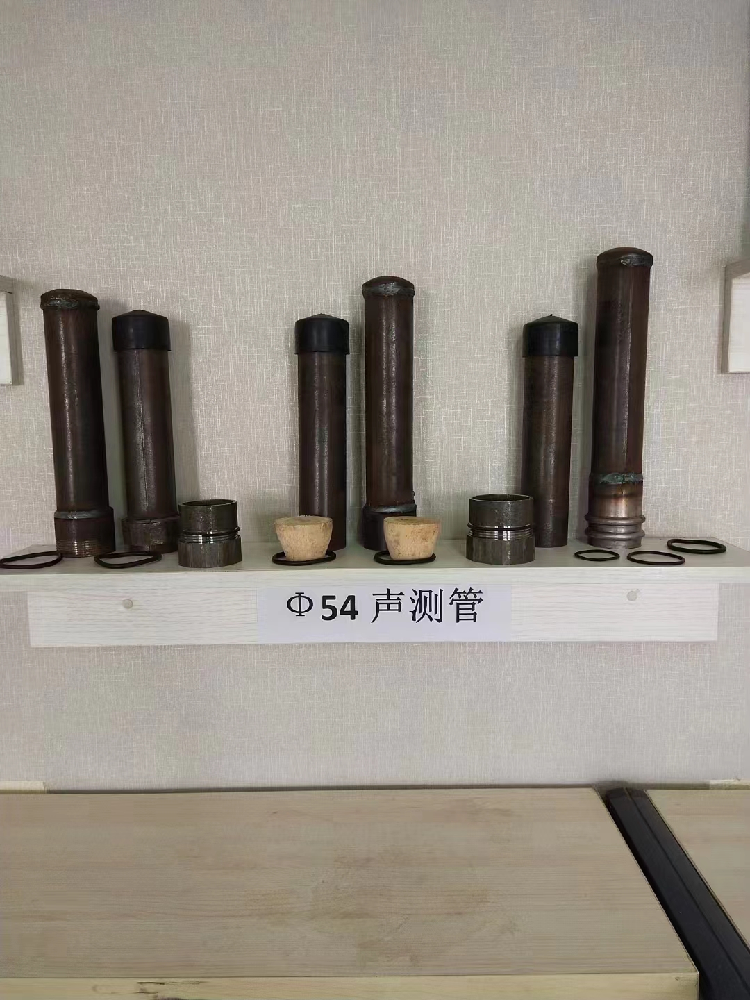 声测管厂家标准