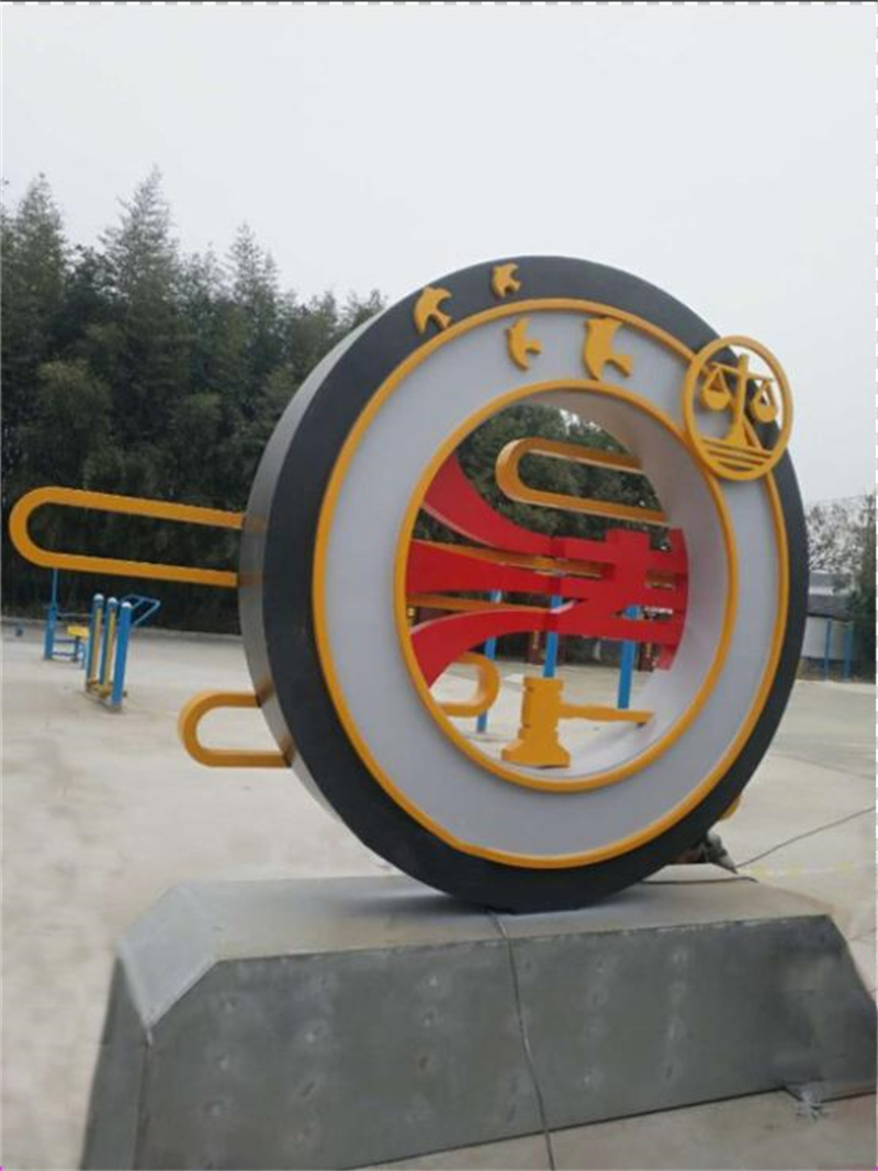 公园景观小品摆件免费拿样同城生产厂家