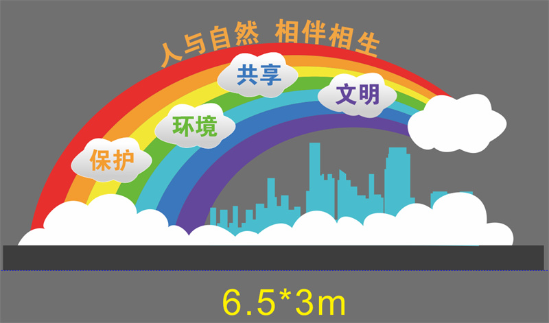 202公园景观小品雕塑畅销全国本地经销商