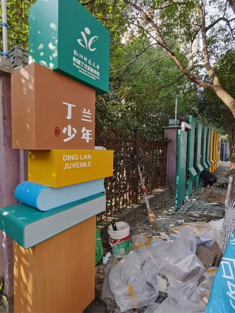 公园景观小品模型值得信赖现货直供