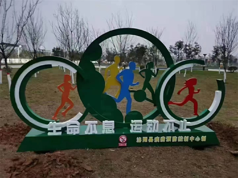 不锈钢廊架公园景观小品施工队伍