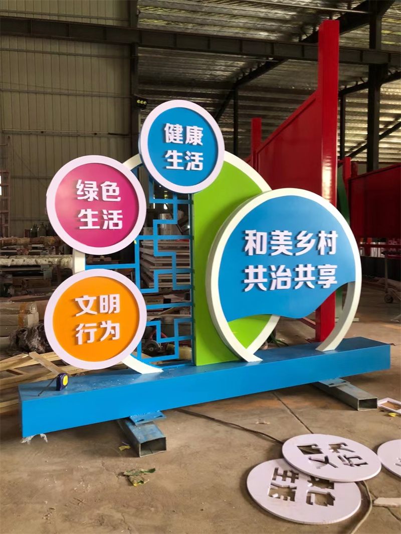 昌江县公园景观小品雕塑欢迎来电