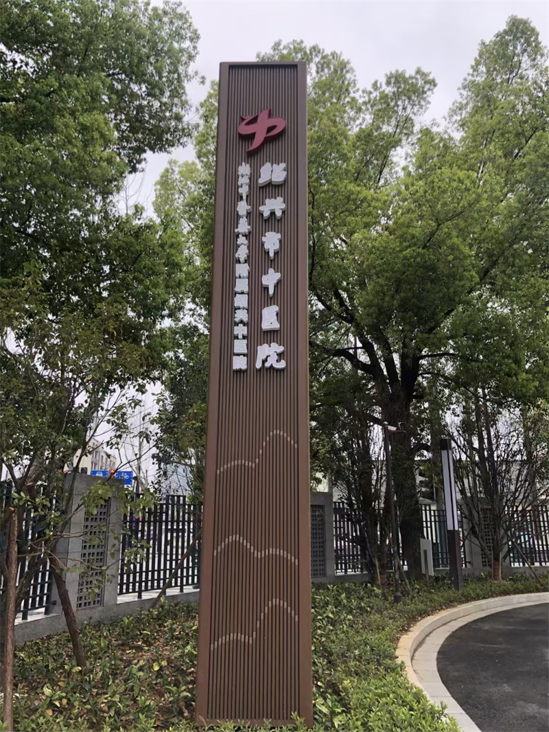 商场精神堡垒畅销全国多种款式可随心选择