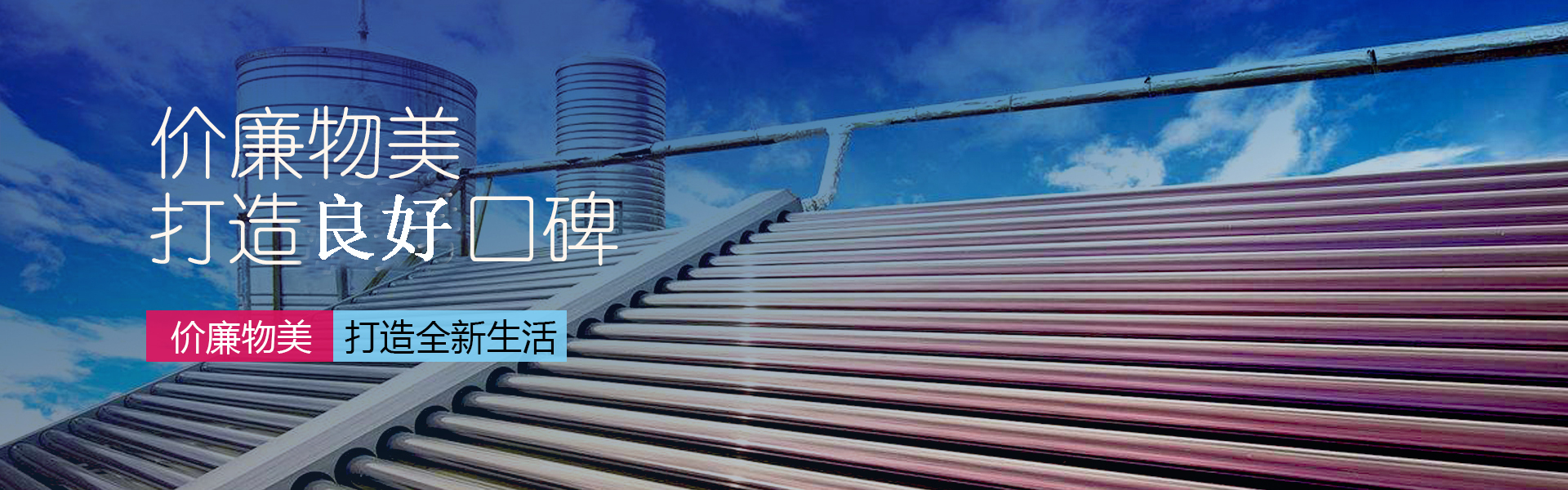水箱不锈钢保温水箱根据要求定制本地生产厂家