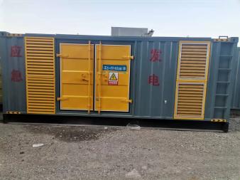 工业发电机出租租赁（600KW/700KW/800KW/1000KW进口节能发电机组）实力厂家