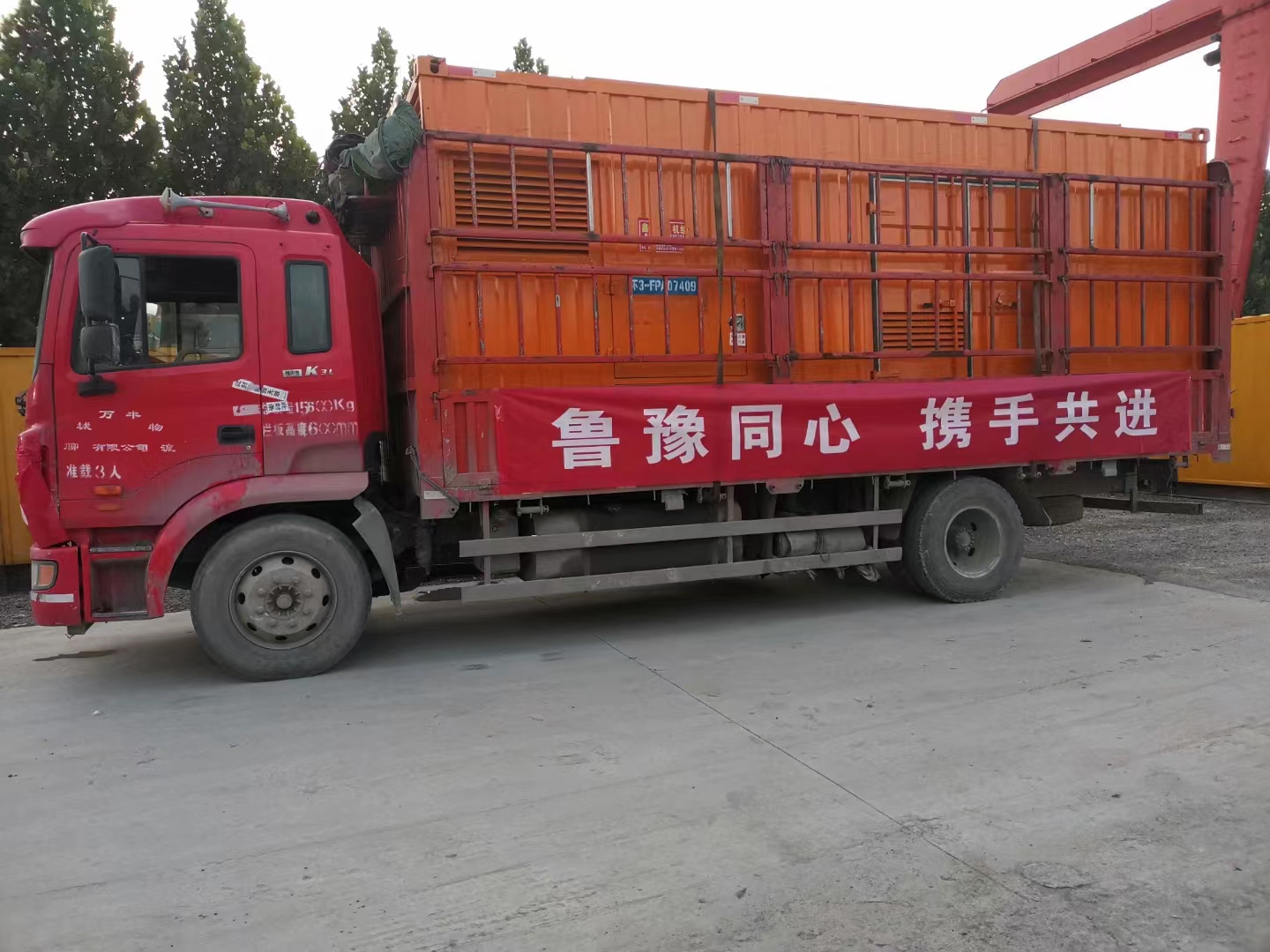 【200KW发电机出租租赁400KW发电机电缆线出租UPS电源出租静音大功率发电机租赁24小时为您服务】