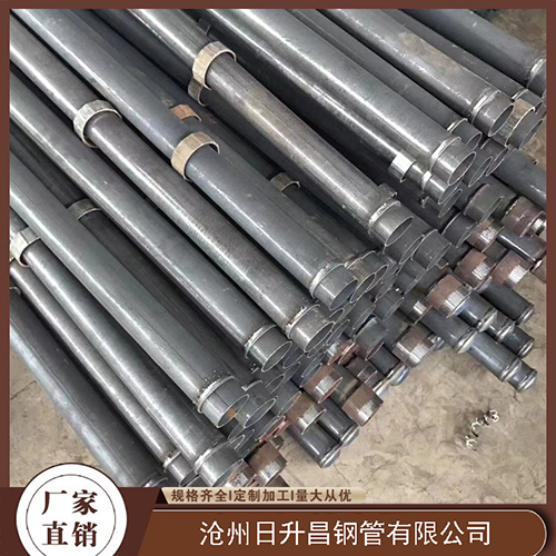 声测管建筑桩尖好货采购