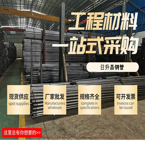 声测管安装品质有保障