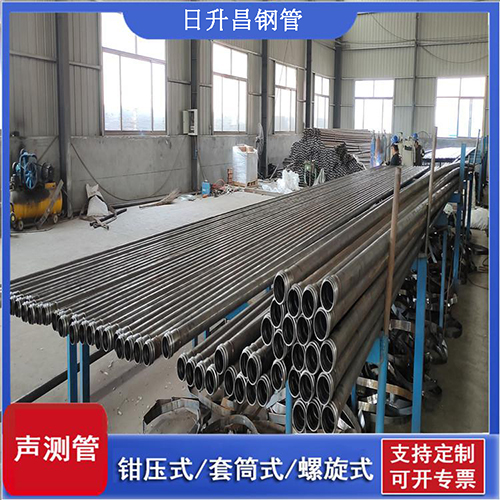 注浆管声测管怎么卖当地制造商