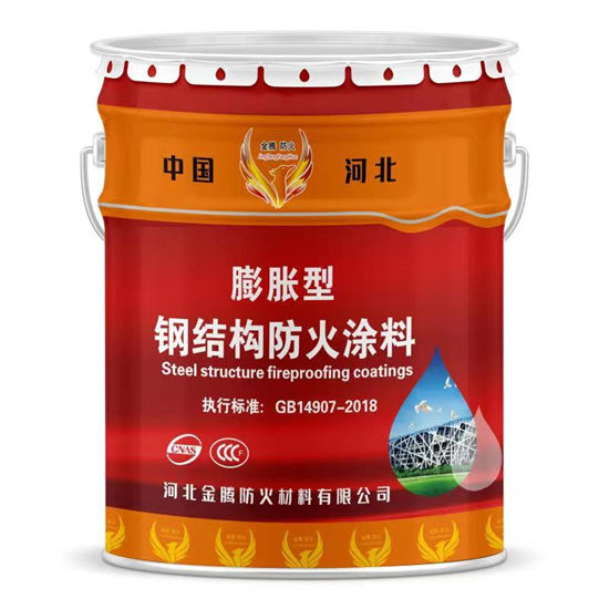 防火材料钢结构石膏基防火涂料厂家好货有保障重信誉厂家