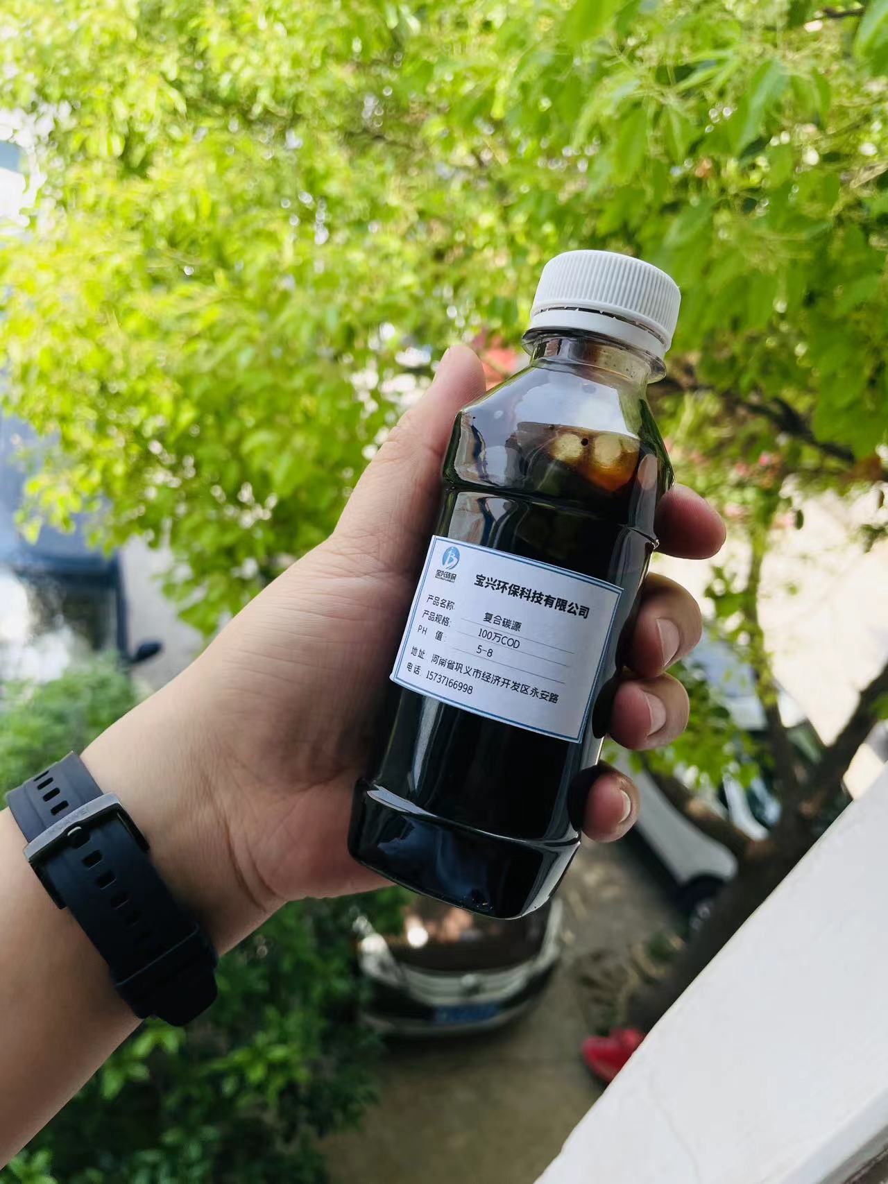 复合碳源性价比高同城经销商