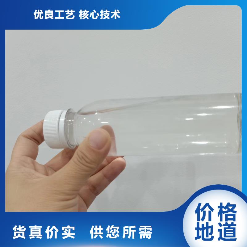 复合碳源生产厂家真正的源头厂家