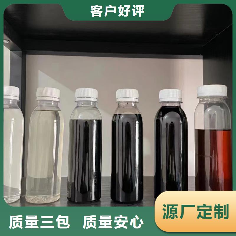 碳源,高纯pac质量可靠信誉有保证
