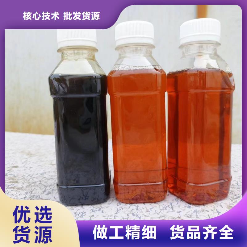 碳源聚合氯化铝工业级免费回电