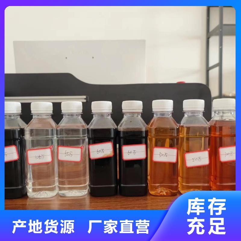 ​生物碳源品质服务服务周到