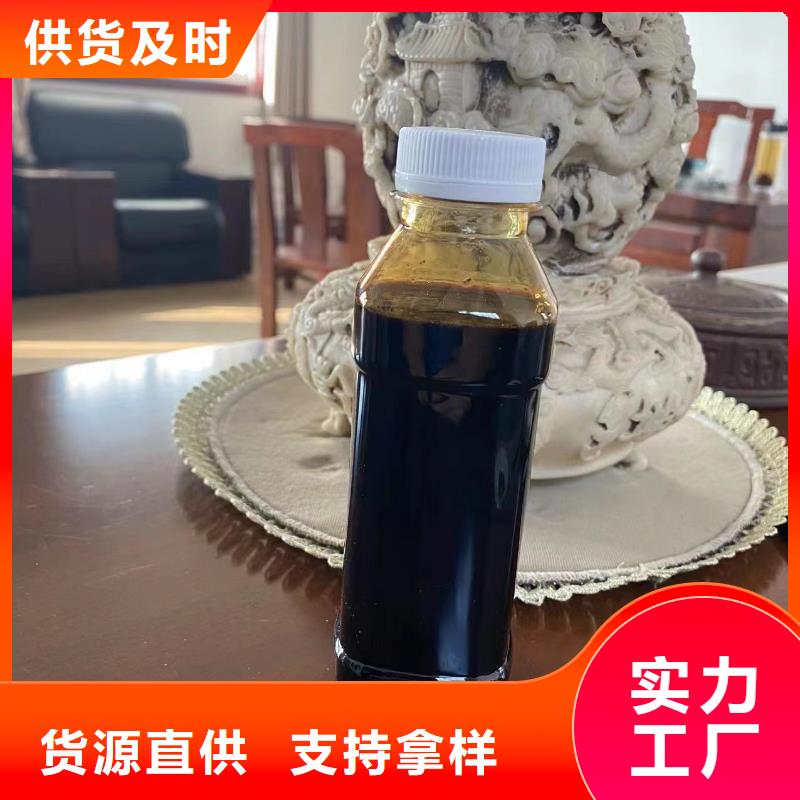 液体碳源量大从优原料层层筛选