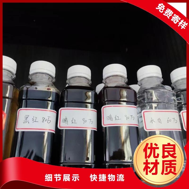 葡萄糖碳源交货期短同城生产商