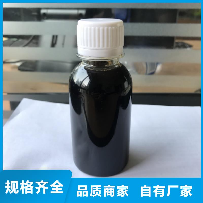 碳源有机硅消泡剂多种工艺优势