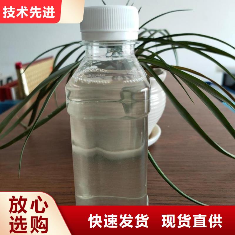 碳源工业废水消泡剂生产厂家