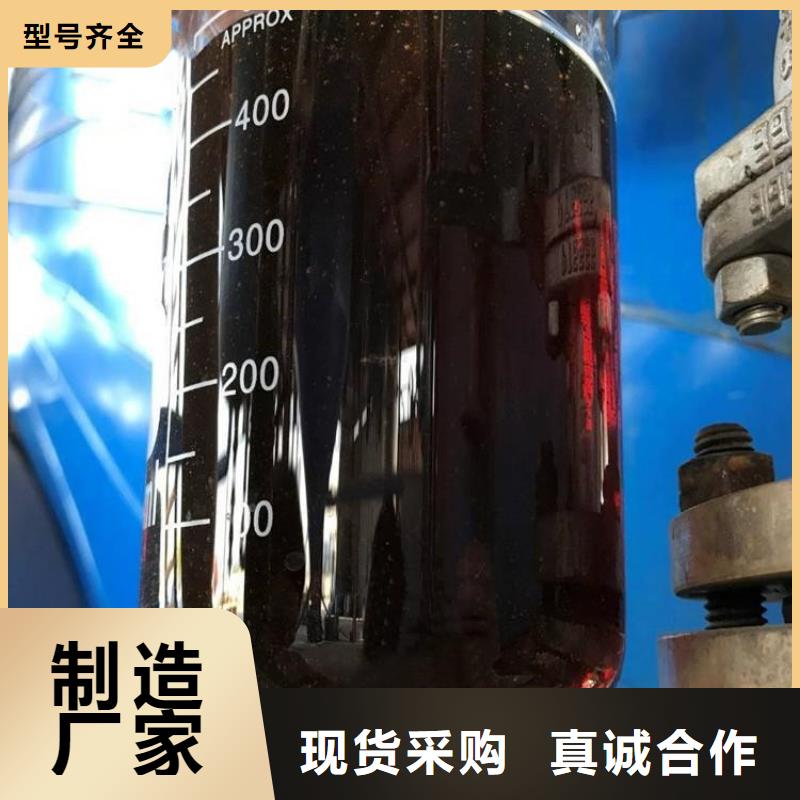 复合碳源供应严选用料