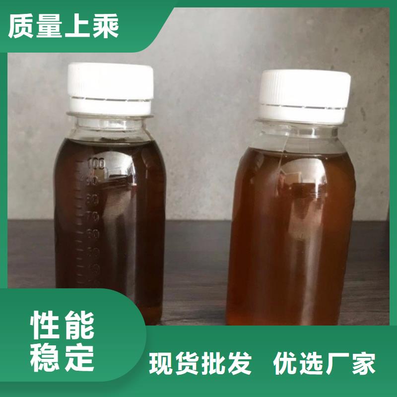 碳源高纯聚合氯化铝厂家现货供应