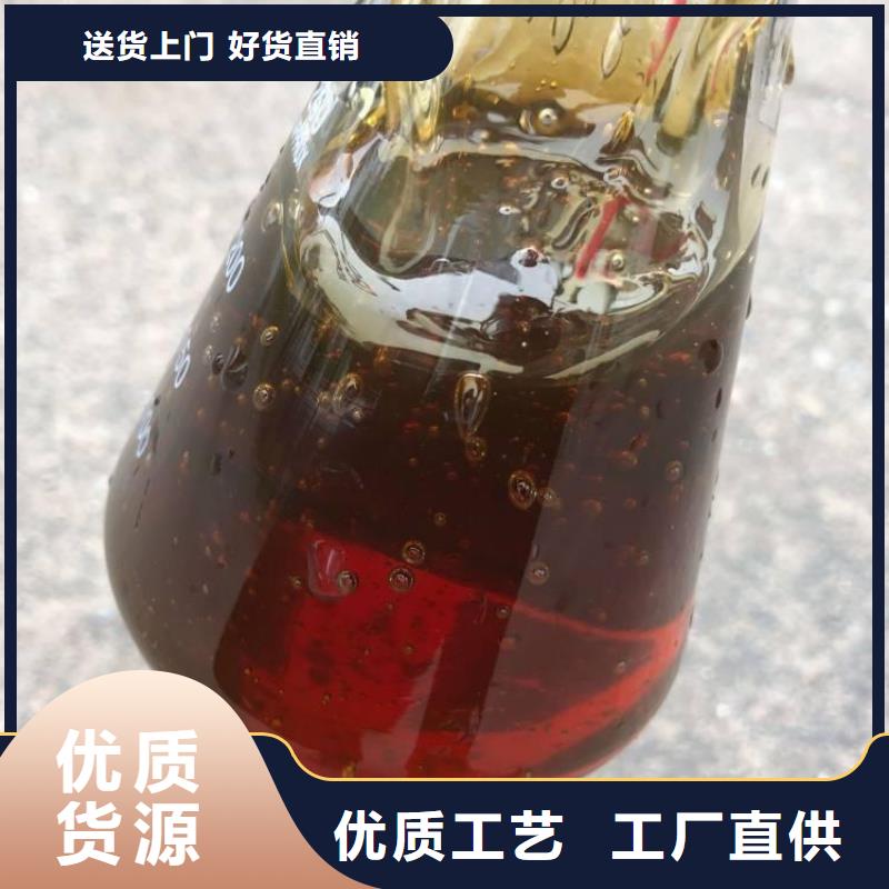 碳源厂家生产厂家