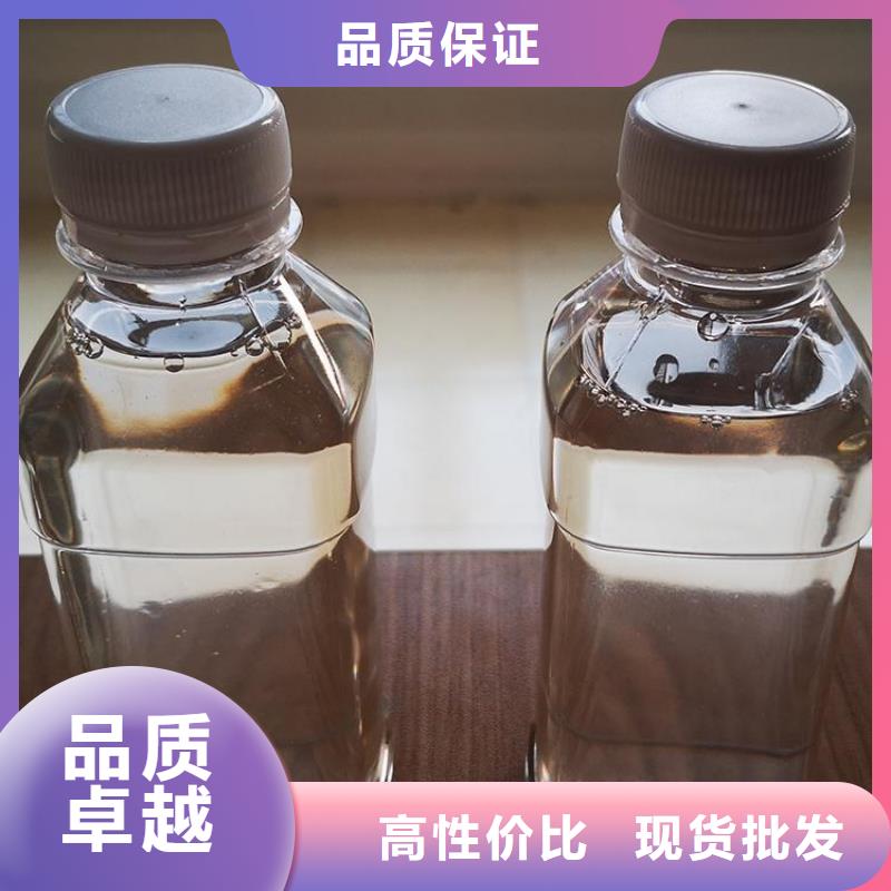 碳源_【消泡剂】厂家直销省心省钱本地生产厂家