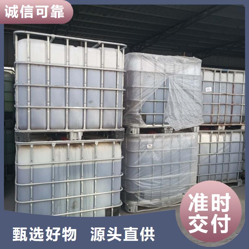 碳源PAM阳离子快速报价放心得选择