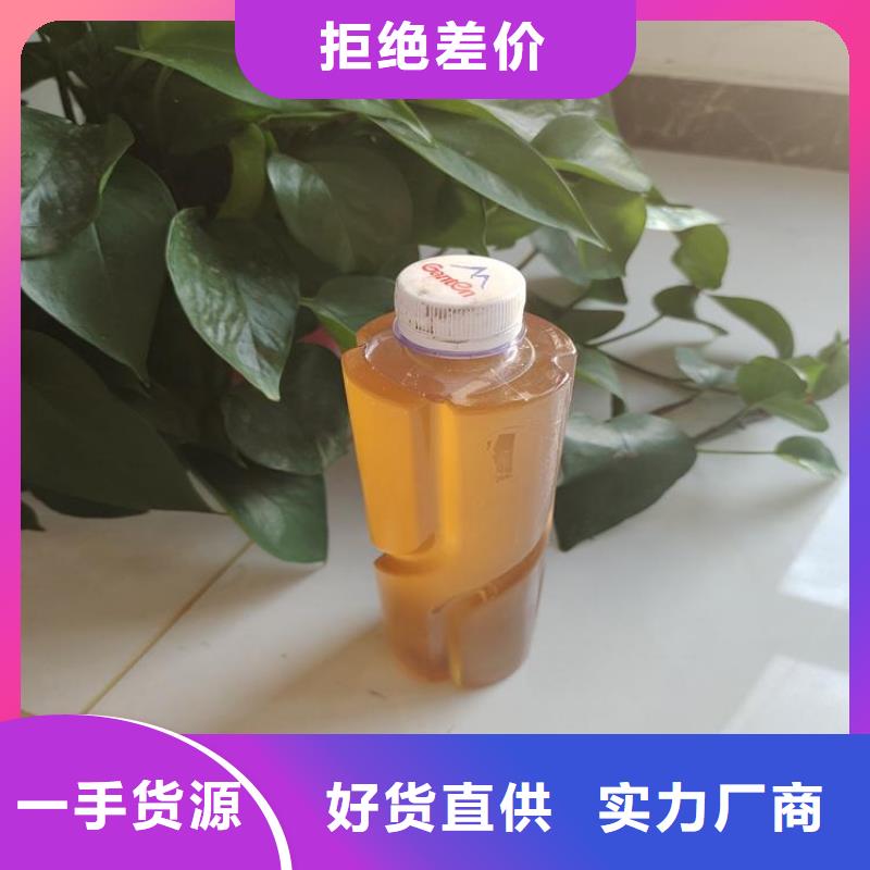 碳源聚合氯化铝质量上乘本地服务商