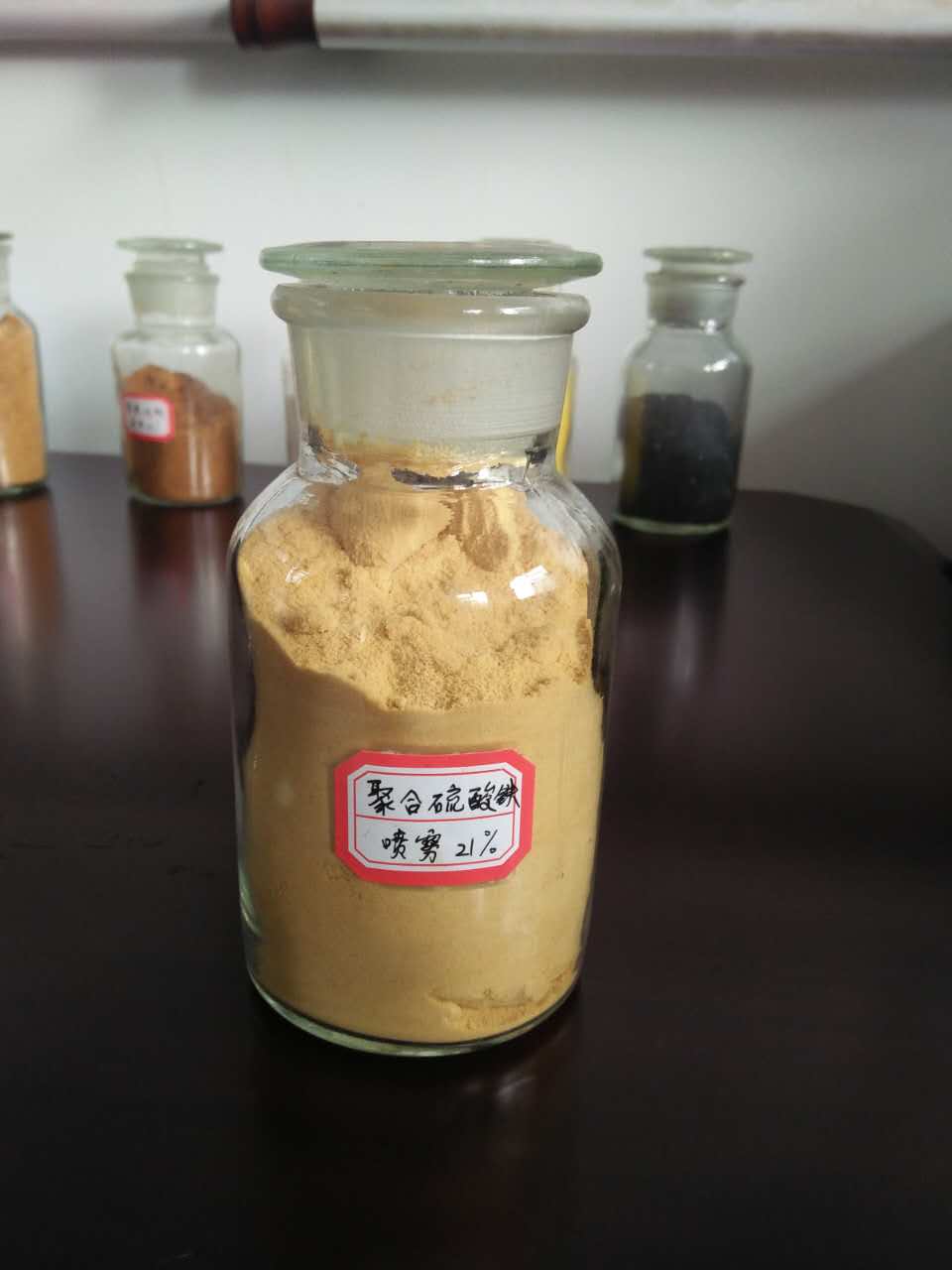 聚合氯化铝工业级性价比高	本地公司