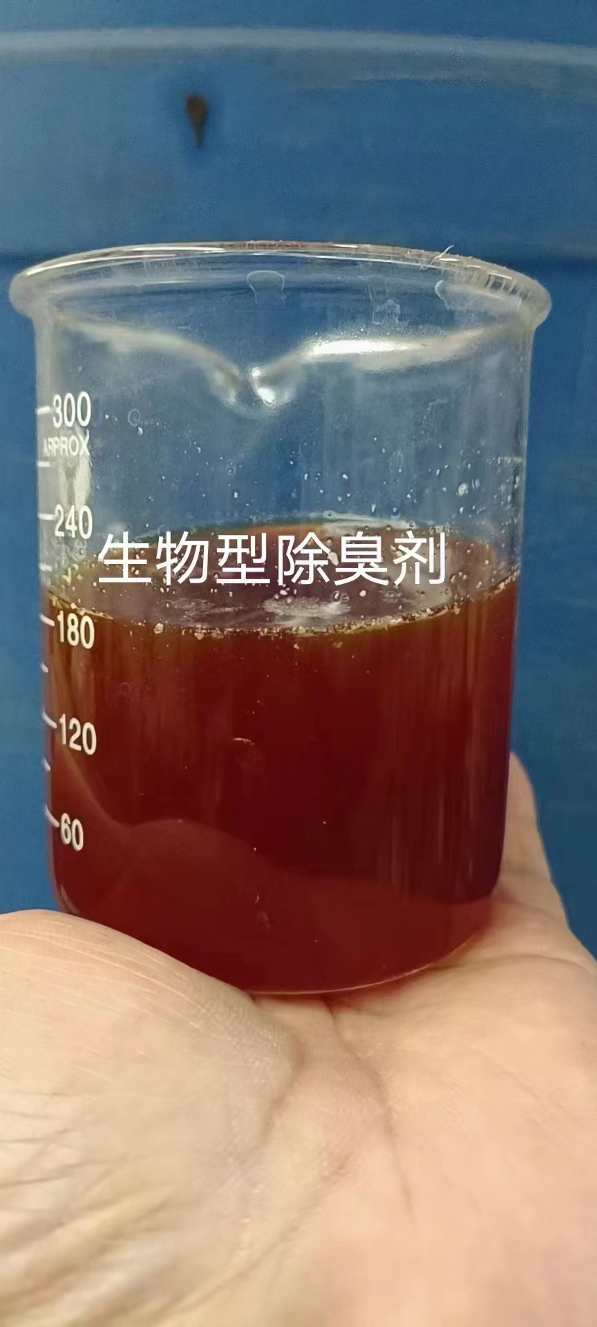 树脂消泡剂款式多样当地生产厂家